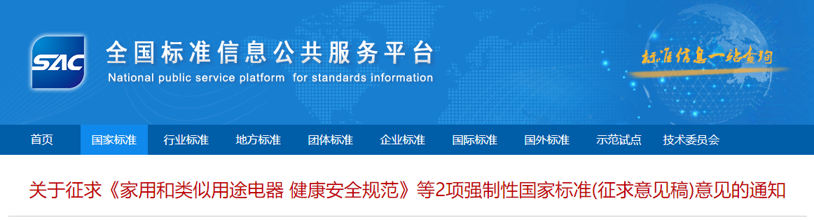 1703554201918110.png image.png