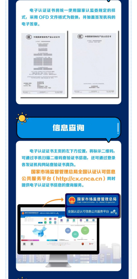 1704244935569689.png image.png